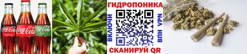купить   Спасск-Дальний  Печенье с ТГК марихуана 