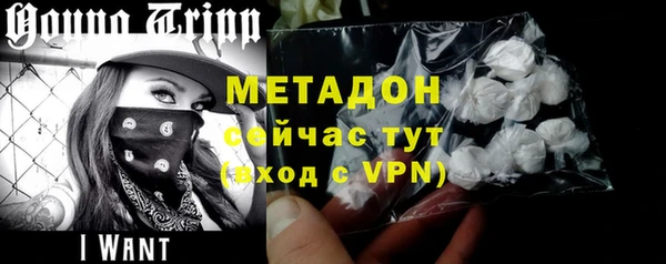 прущие крисы Баксан