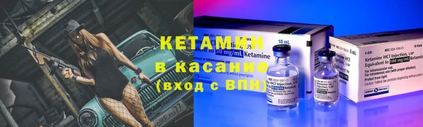 MDMA Premium VHQ Балахна