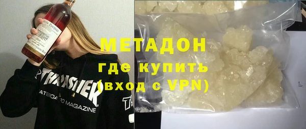 прущие крисы Баксан