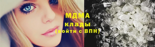 прущие крисы Баксан