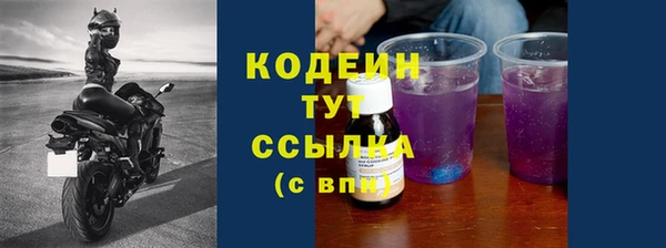 прущие крисы Баксан
