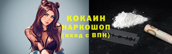 прущие крисы Баксан
