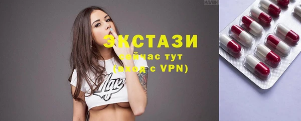 прущие крисы Баксан