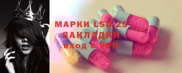 прущие крисы Баксан