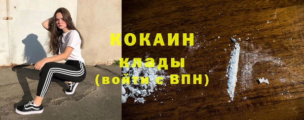 прущие крисы Баксан