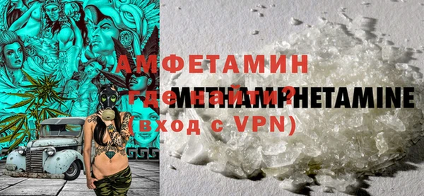 прущие крисы Баксан