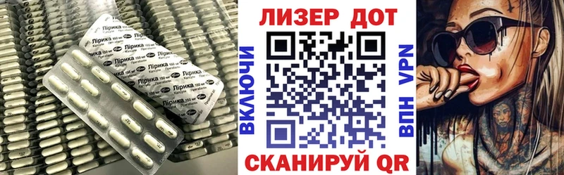 хочу   Спасск-Дальний  Лсд 25 экстази ecstasy 