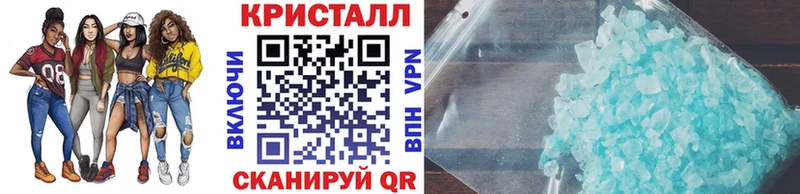 Метамфетамин винт  hydra ссылки  Спасск-Дальний 